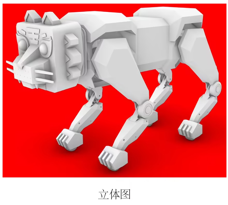 宇树负责人称四足机器人售价有望降至三四千元，真正进入消费级时代