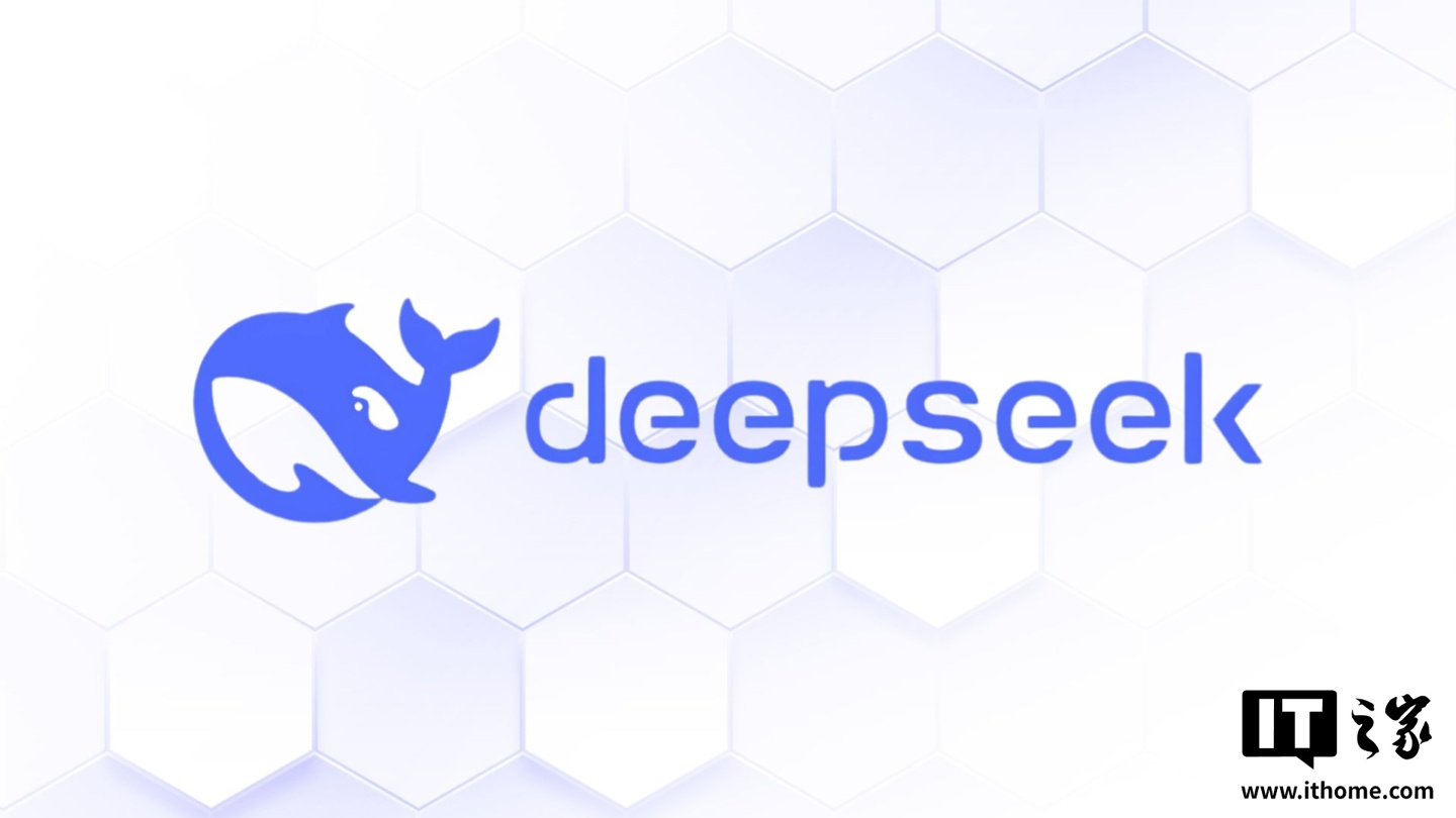 超 20 家央企接入 DeepSeek，涉及能源、通信、汽车等领域