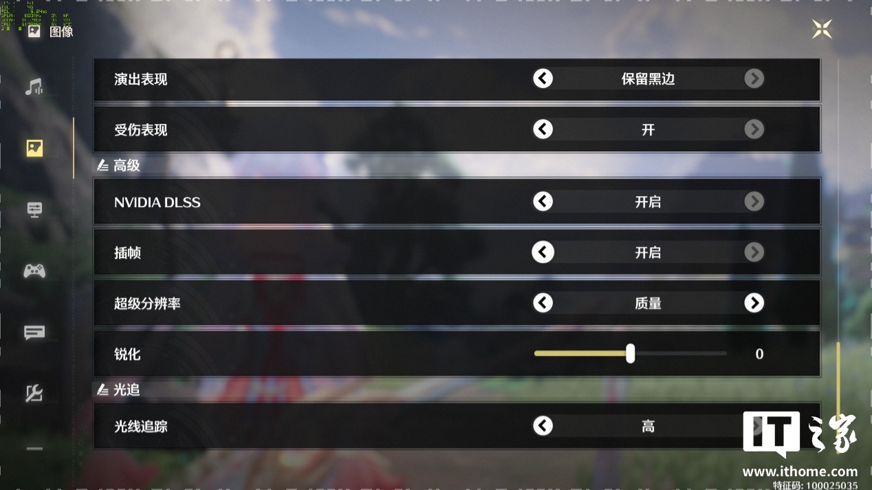 【IT之家评测室】七彩虹 iGame GeForce RTX 5070 Ti Advanced OC 16GB 显卡评测：赛博科幻风设计，轻松驾驭 4K 光追游戏
