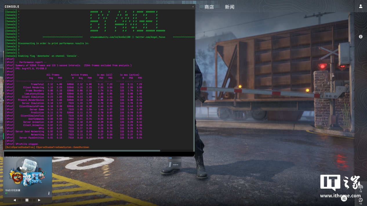 【IT之家评测室】索泰 GEFORCE RTX 5080 16GB SOLID OC 显卡评测：DLSS 4 黑科技加持，4K 帧率颠覆想象