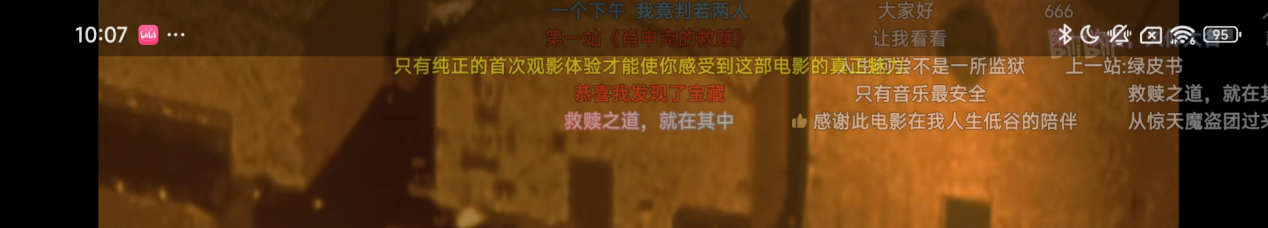 【IT之家评测室】小米 15 Ultra 手机体验：口袋里的“大三元”，主打一个纯粹