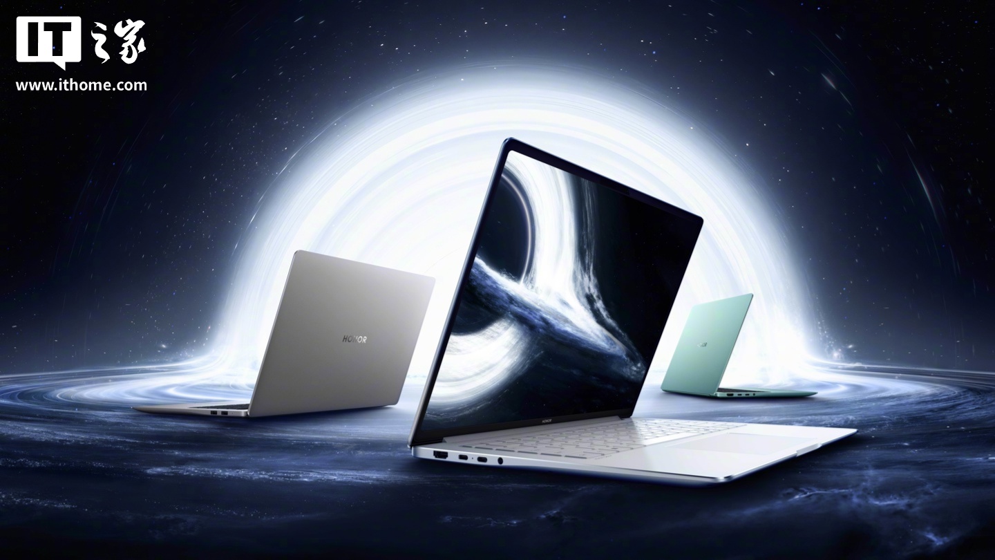 荣耀 MagicBook Art 14 / Pro 16 笔记本预计 3 月获 YOYO、Turbo X 升级