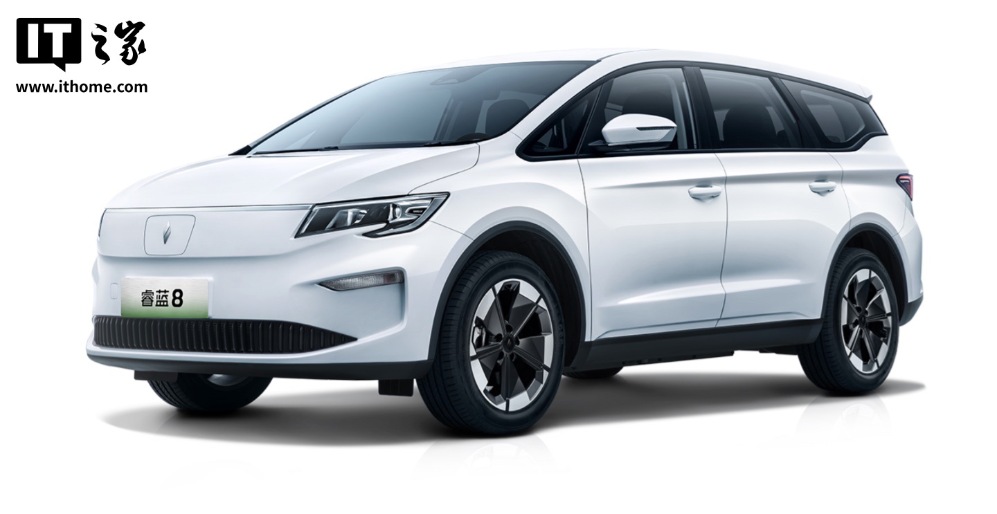 2025 款睿蓝 8 长续航领航版 MPV 上市：新增电池预加热、热泵空调，23.18 万元