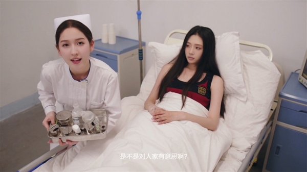 《对不起！我把美女包围了！》上架Steam：5大女主亮相