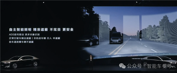 帮江淮把车卖到100万元 华为首次用上了“座舱杀毒”