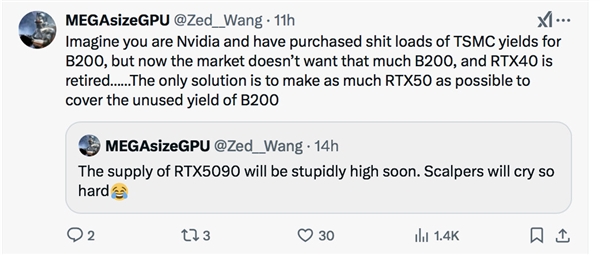 黄牛要哭了：RTX 50系列显卡供应量有望大幅增加！