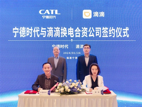 宁王咬了一口的新蛋糕 也是一块硬骨头