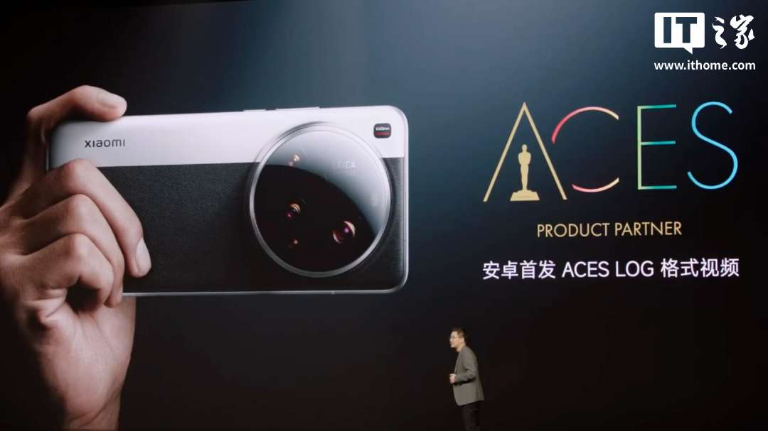 小米“双 Ultra”发布会一文汇总：小米 15 Ultra、SU7 Ultra 联袂登场，智能家电全面 Pro
