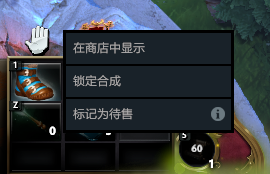 《DOTA2》游戏重大更新：7.38 奔流不息版本上线，地图大改、英雄平衡调整