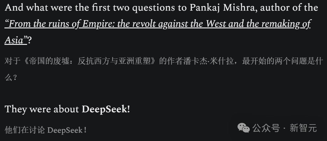 DeepSeek 被曝估值最高 1500 亿美元达 OpenAI 一半，巴黎地铁 70 岁老人都在聊