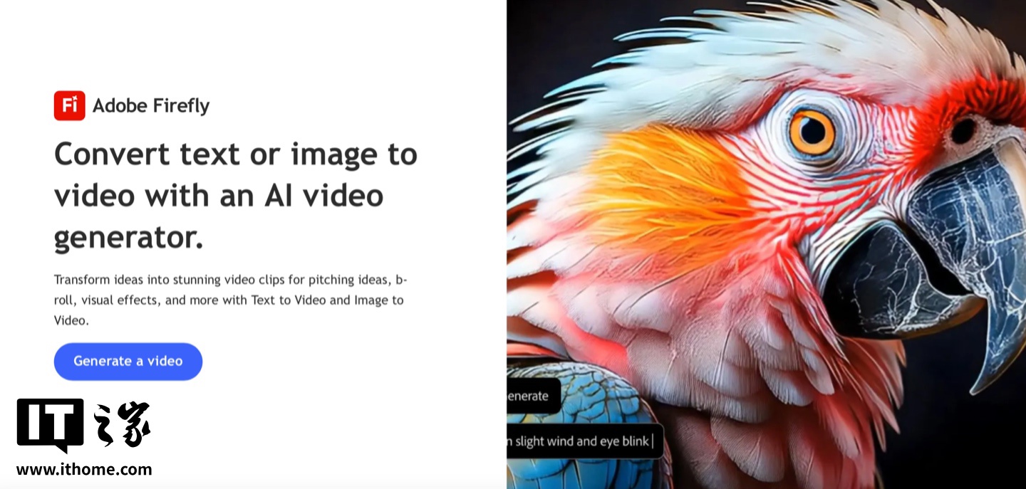 号称“业界首个对知识产权友好、商用安全”的 LLM，Adobe Firefly 文生视频 AI 模型发布