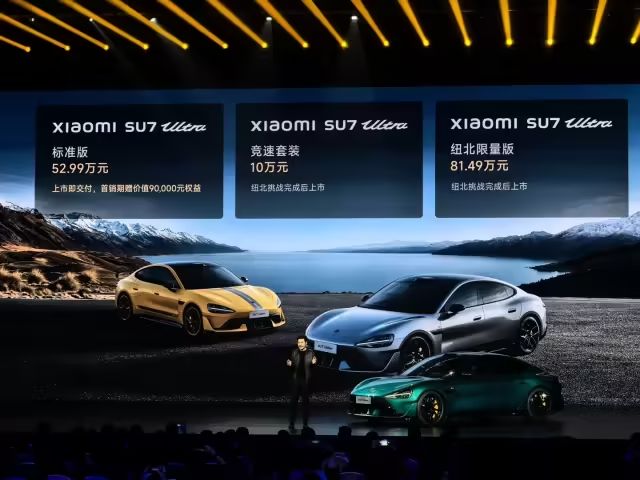 小米“双 Ultra”发布会一文汇总：小米 15 Ultra、SU7 Ultra 联袂登场，智能家电全面 Pro