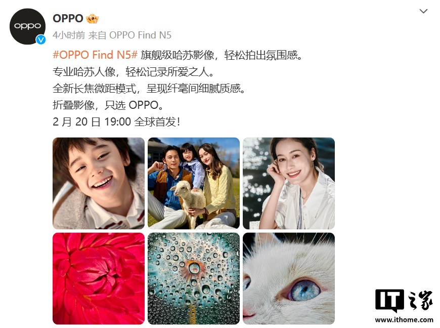OPPO Find N5 折叠屏手机支持全新长焦微距模式