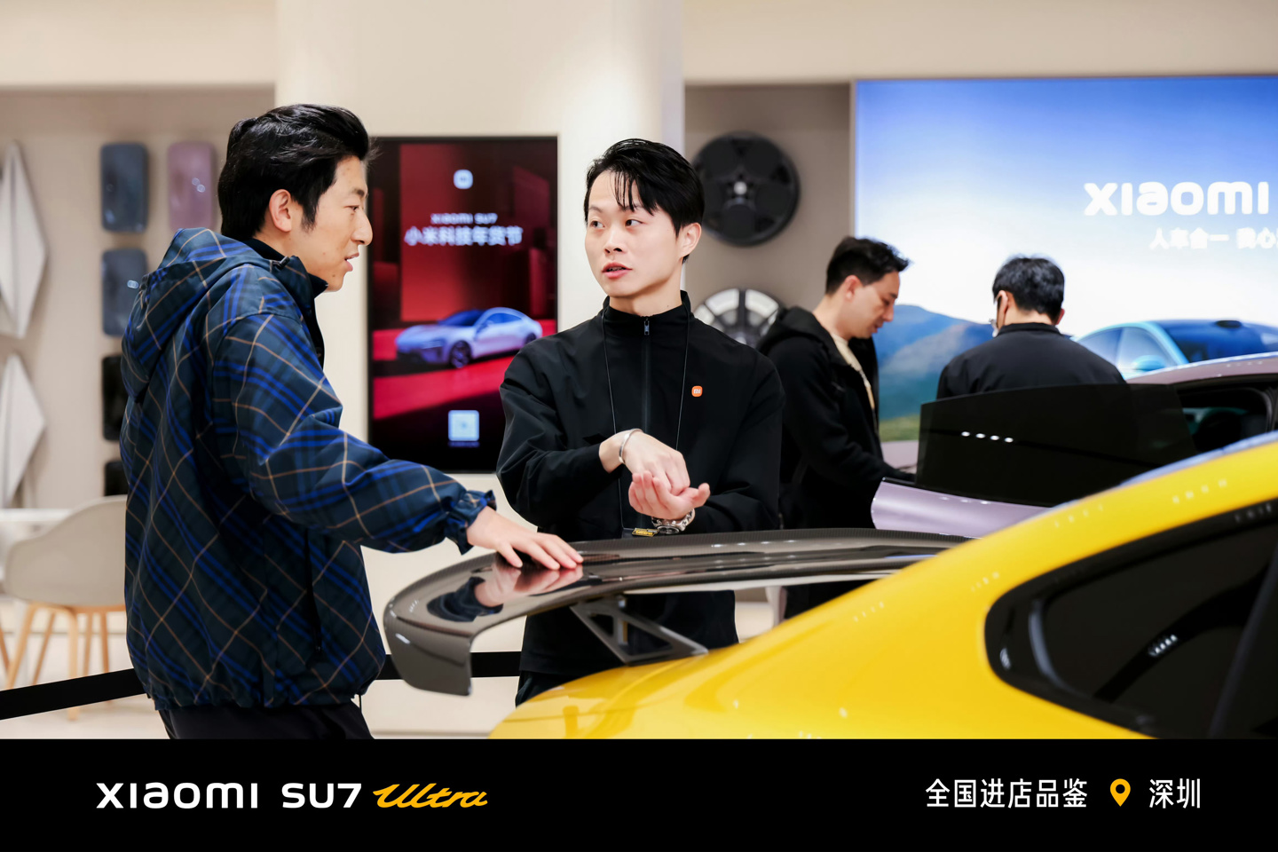 小米 SU7 Ultra 汽车专门安排全新专属产品专家「Ultra Master」