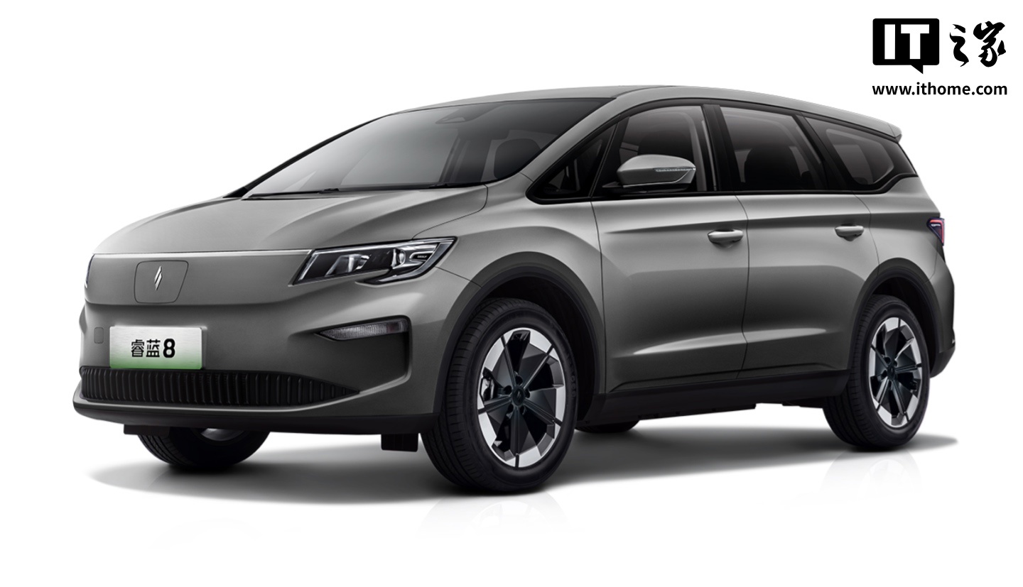 2025 款睿蓝 8 长续航领航版 MPV 上市：新增电池预加热、热泵空调，23.18 万元