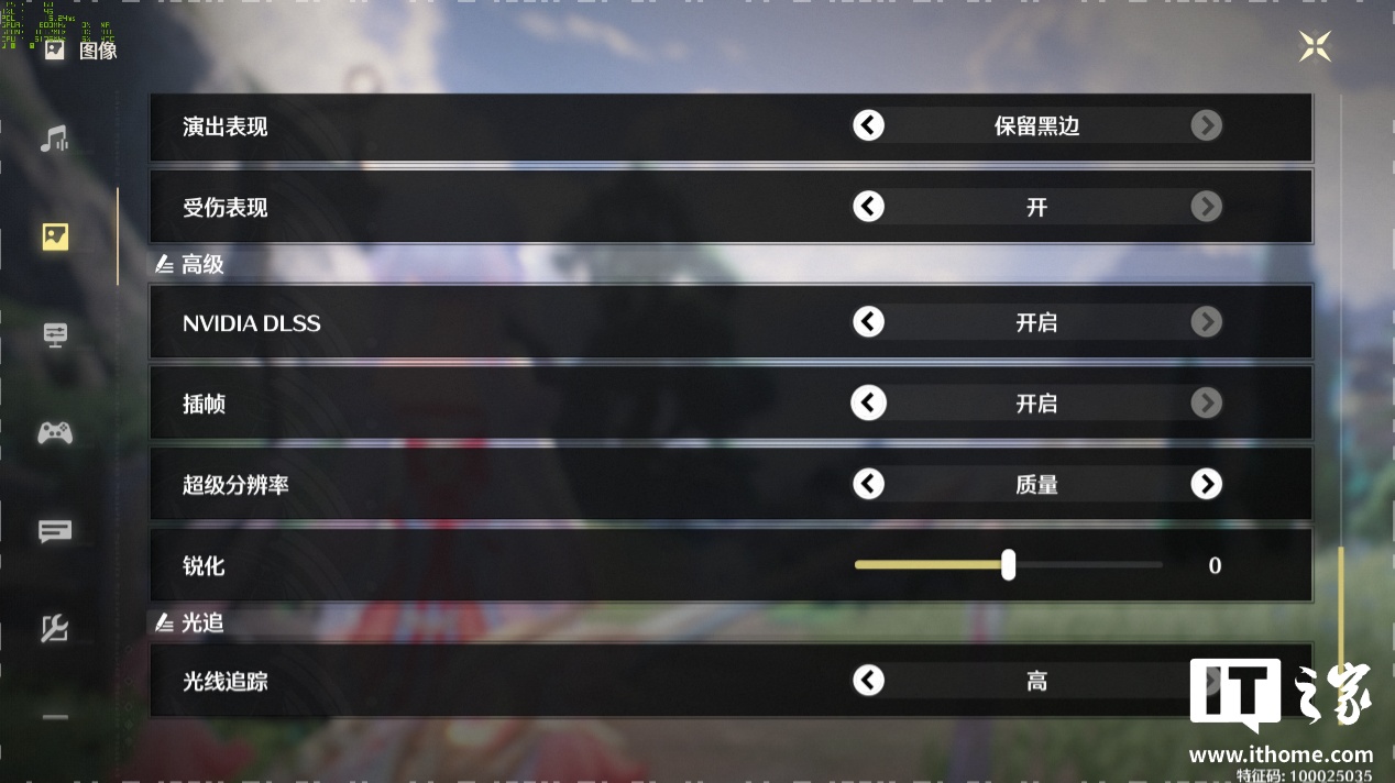 【IT之家评测室】影驰 GeForce RTX 5070 Ti 金属大师白金版 OC 显卡评测：新一代 4K 游戏甜品卡