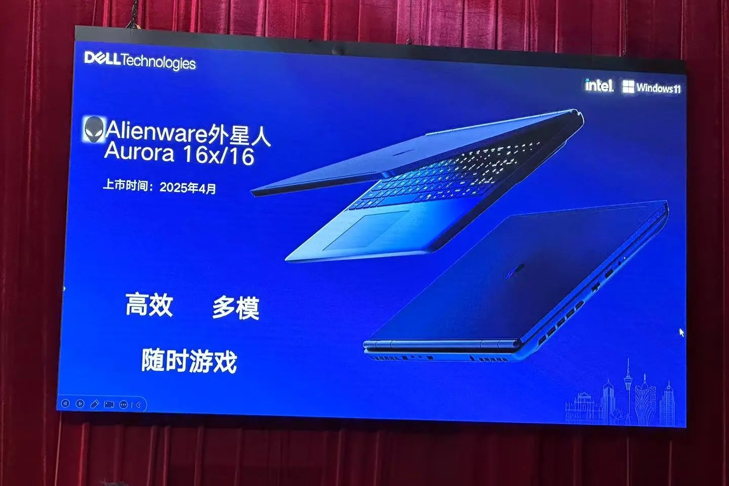 戴尔 4 月将推较低阶 Alienware 外星人游戏本 Aurora 16/16x