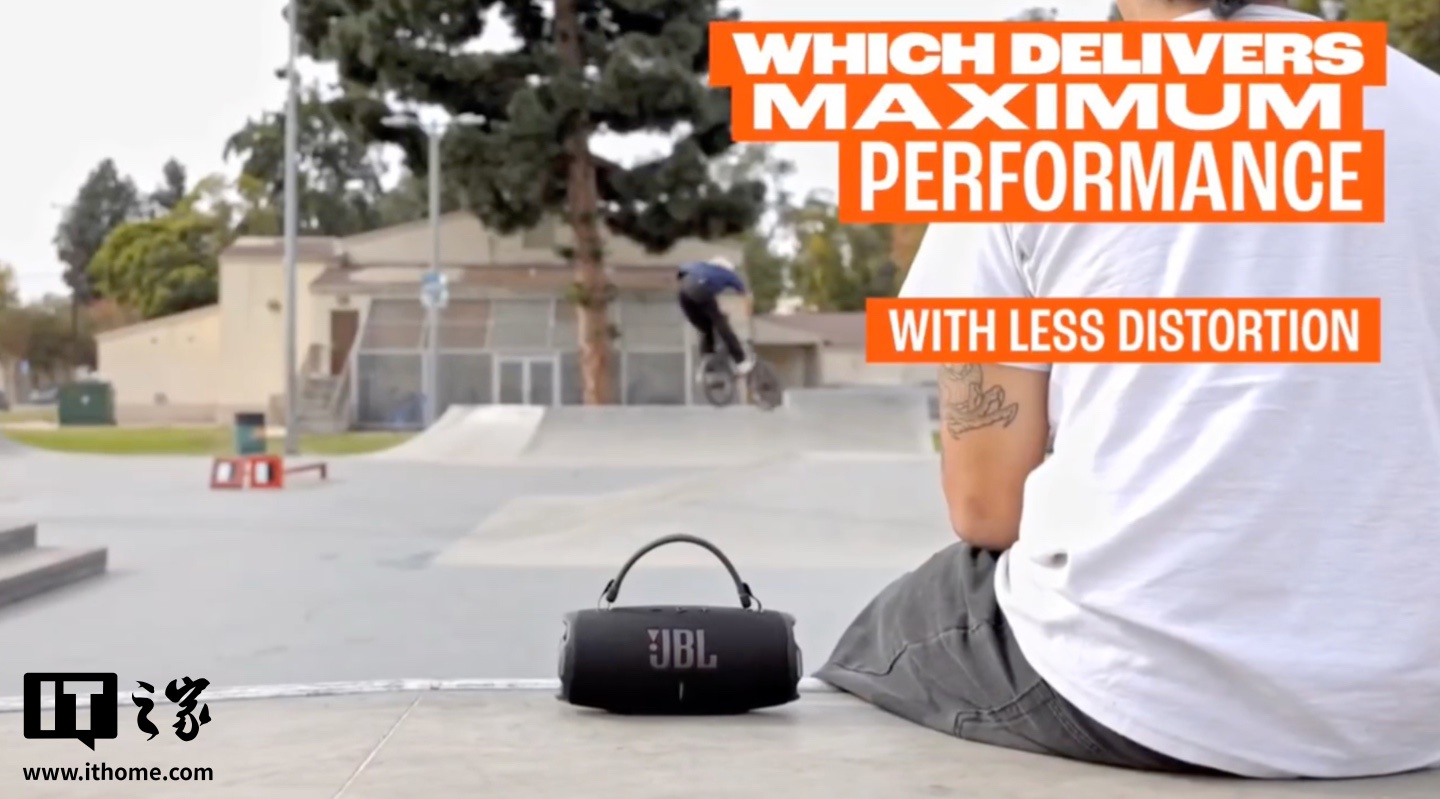 JBL Charge 6 蓝牙音箱预热：新增便携提手、AI 音效加成、可作移动电源