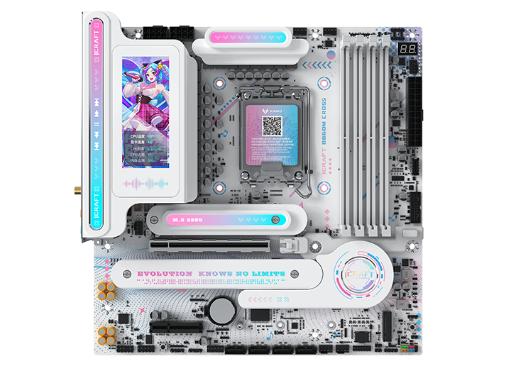 铭瑄推出 MS-iCraft B860M CROSS“瑷珈”系列主板，Pro 款搭载锐影屏