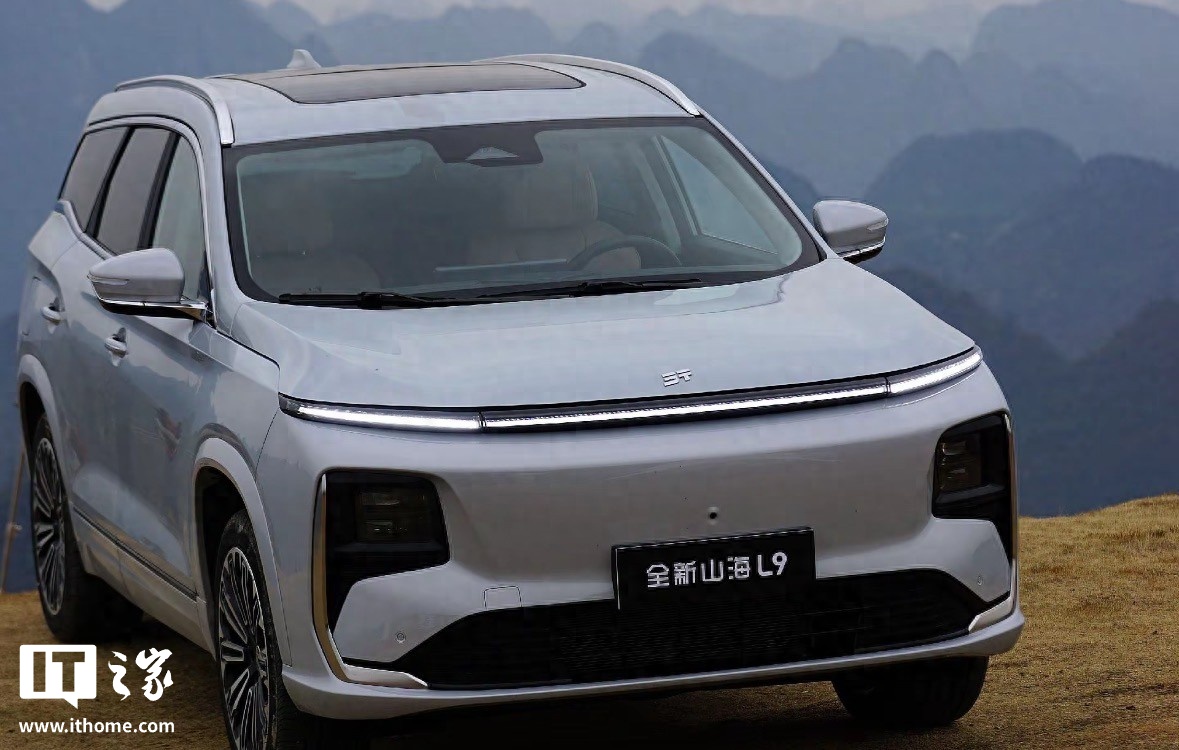 新款奇瑞捷途山海 L9 实车曝光：全新前脸，搭载 1.5T 插混系统