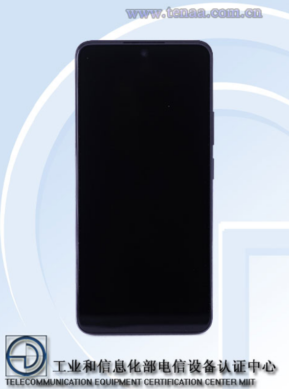 realme 真我 Neo7X 手机定位千元档，消息称新机属 Q 系列“秽土转生”