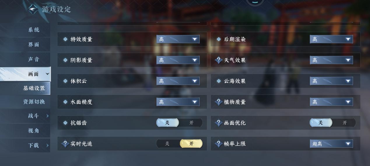 【IT之家评测室】小米 15 Ultra 手机体验：口袋里的“大三元”，主打一个纯粹