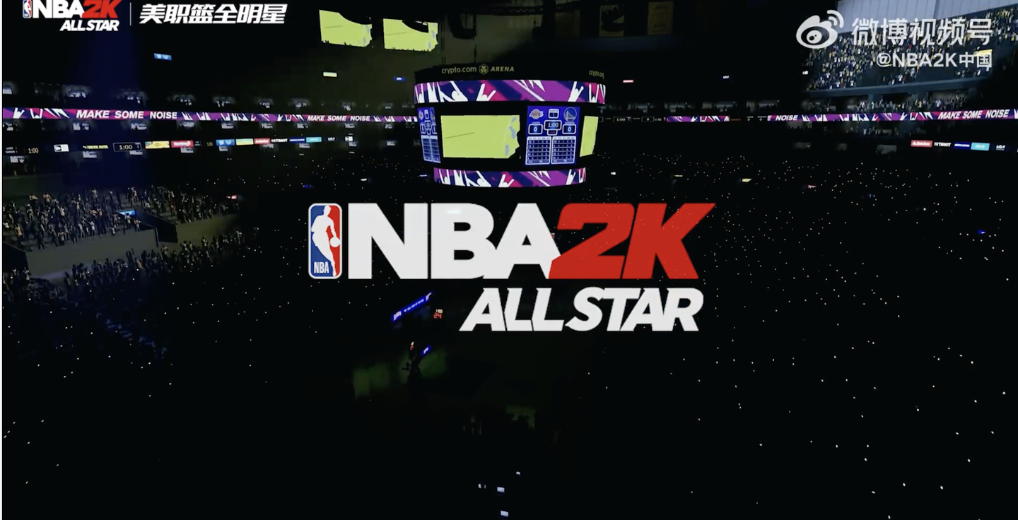 腾讯 / 2K 团队合作打造：《NBA2K All Star 美职篮全明星》手游定档 3 月 25 日上线