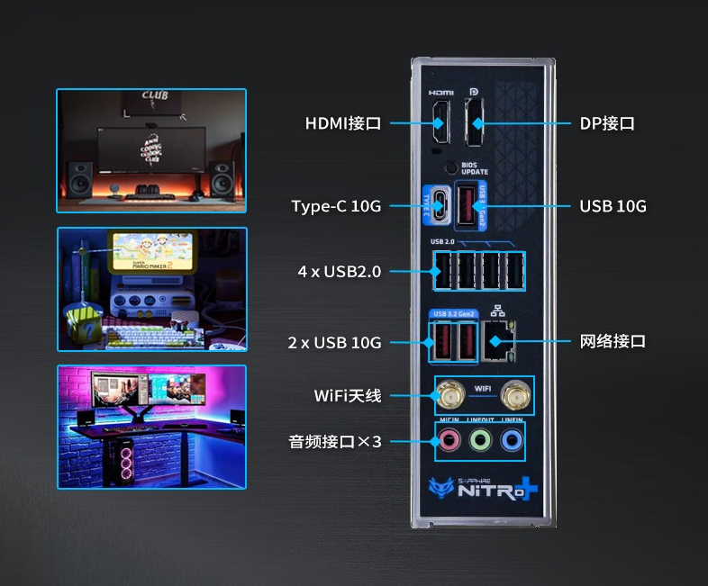 蓝宝石推出 NiTRO+ B850M WiFi 主板，1299 元