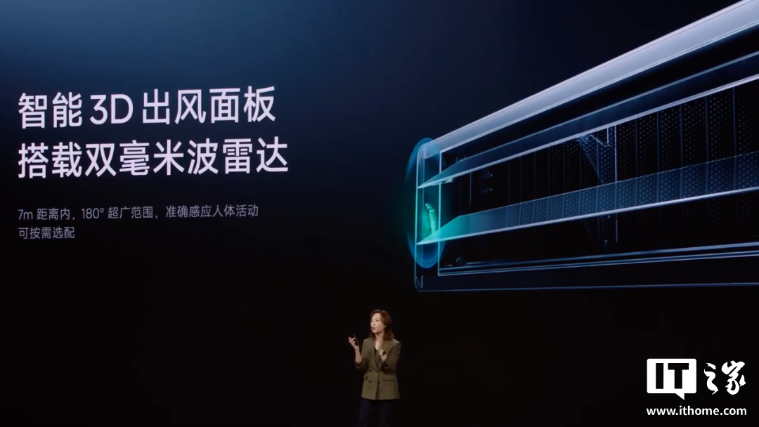 小米“双 Ultra”发布会一文汇总：小米 15 Ultra、SU7 Ultra 联袂登场，智能家电全面 Pro