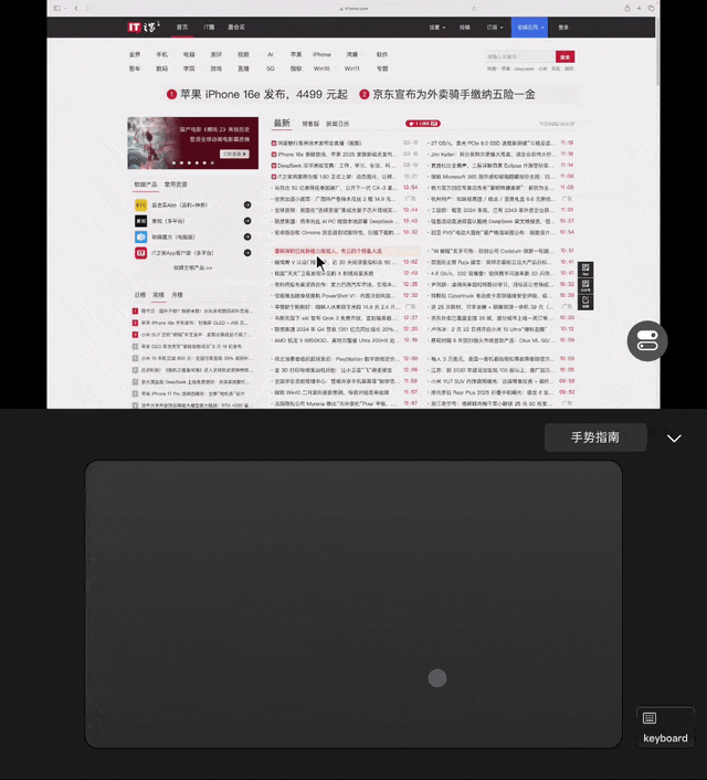【IT之家评测室】8.93mm，拿下全球最薄折叠旗舰！OPPO Find N5 体验