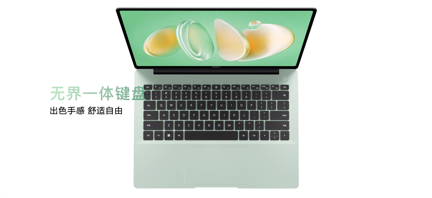 16G+1T 版 4883 元：华为 MateBook 14 轻薄本国补后新低（触控手写屏）