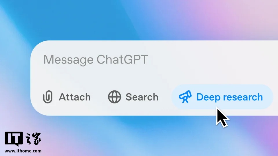 OpenAI Deep Research 功能向 ChatGPT Plus 用户开放，每月可查询 10 次