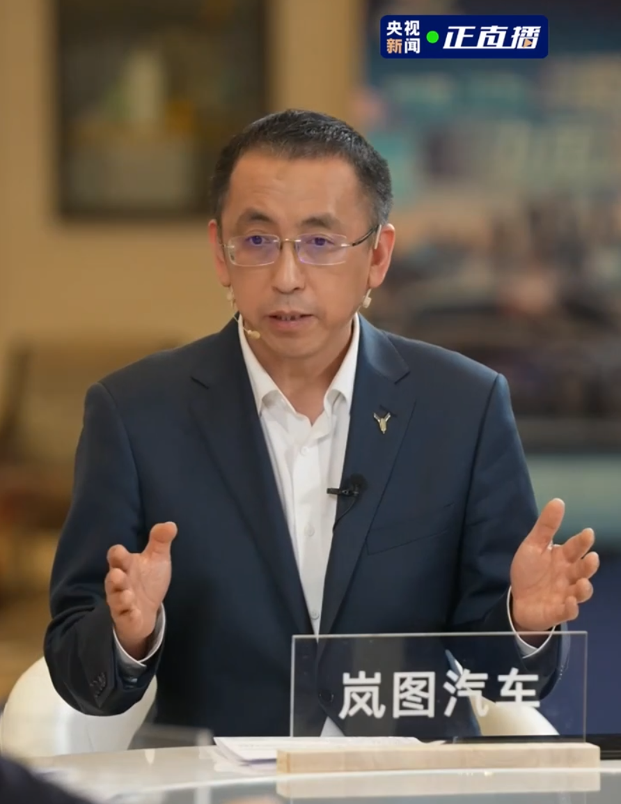 岚图汽车今年所有车型将搭载华为乾崑智驾、鸿蒙座舱