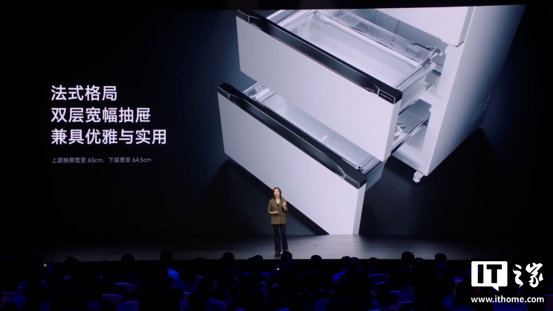 小米“双 Ultra”发布会一文汇总：小米 15 Ultra、SU7 Ultra 联袂登场，智能家电全面 Pro
