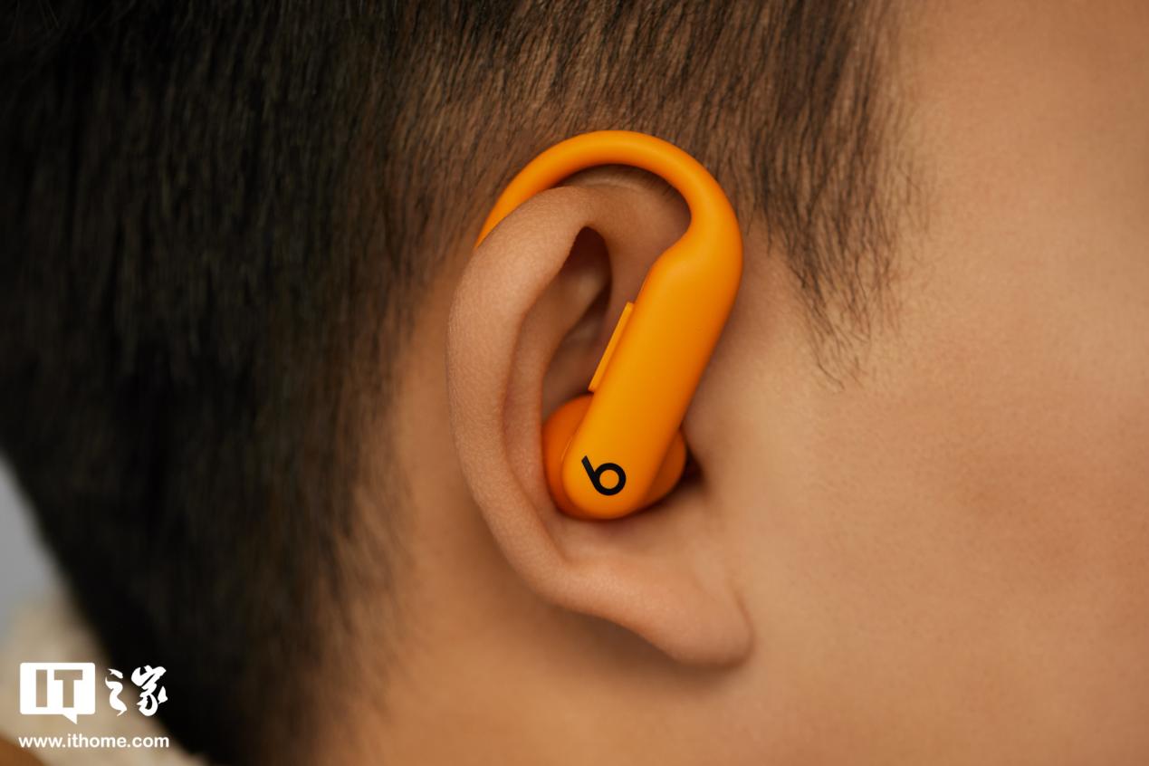 【IT之家评测室】苹果 Powerbeats Pro 2 无线耳机体验：体验全面升级，支持运动心率监测