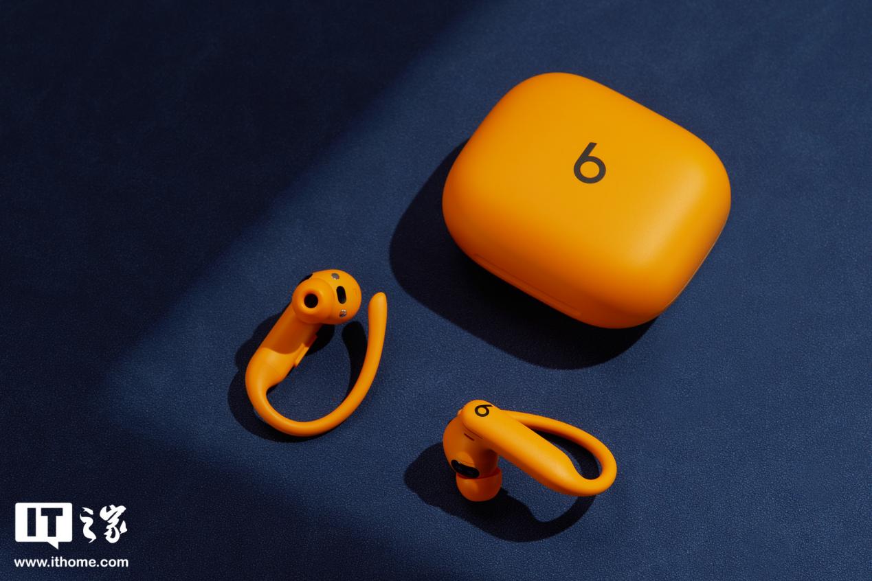 【IT之家评测室】苹果 Powerbeats Pro 2 无线耳机体验：体验全面升级，支持运动心率监测