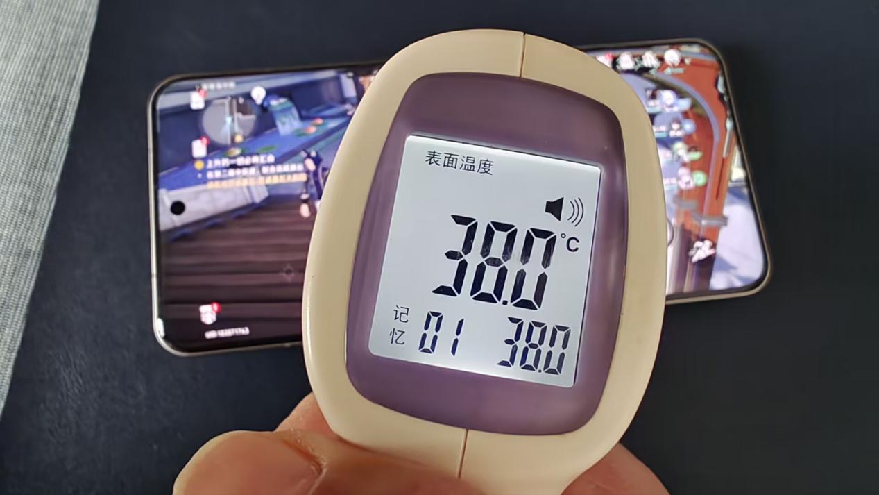 【IT之家评测室】小米 15 Ultra 手机体验：口袋里的“大三元”，主打一个纯粹