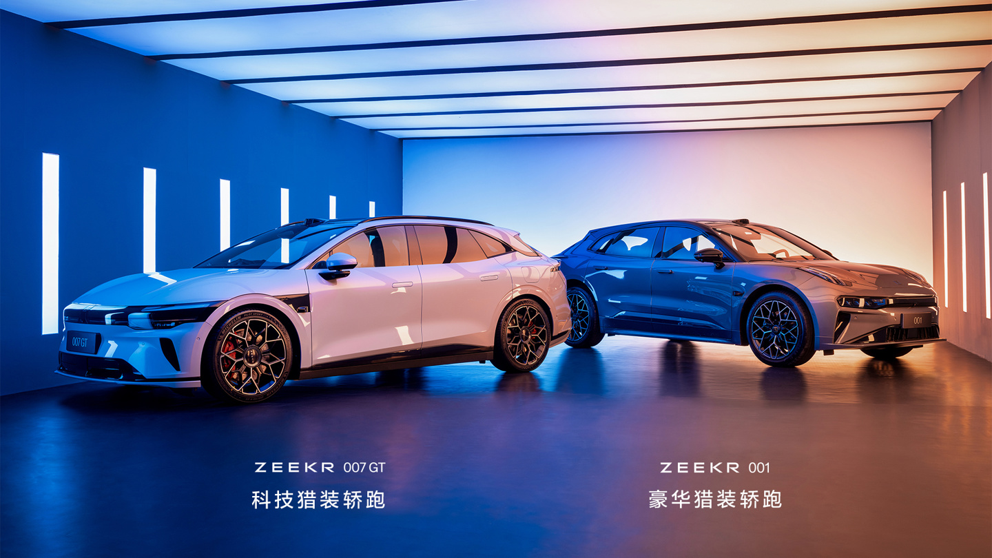极氪全新猎装车型 007GT 迎来全球首秀，与机器人合体“共舞”