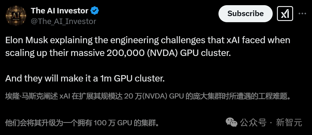 xAI Grok 3 仅用 8 分钟破解美国本科生最难数赛题，马斯克要用 100 万 GPU 反超“星际之门”