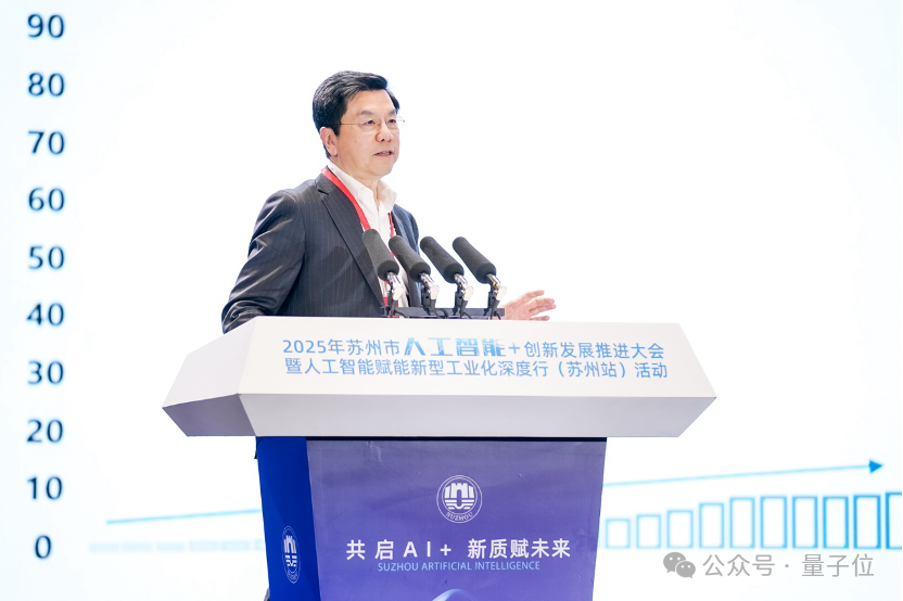 DeepSeek 冲击之下，大模型六小强如何「回应」？