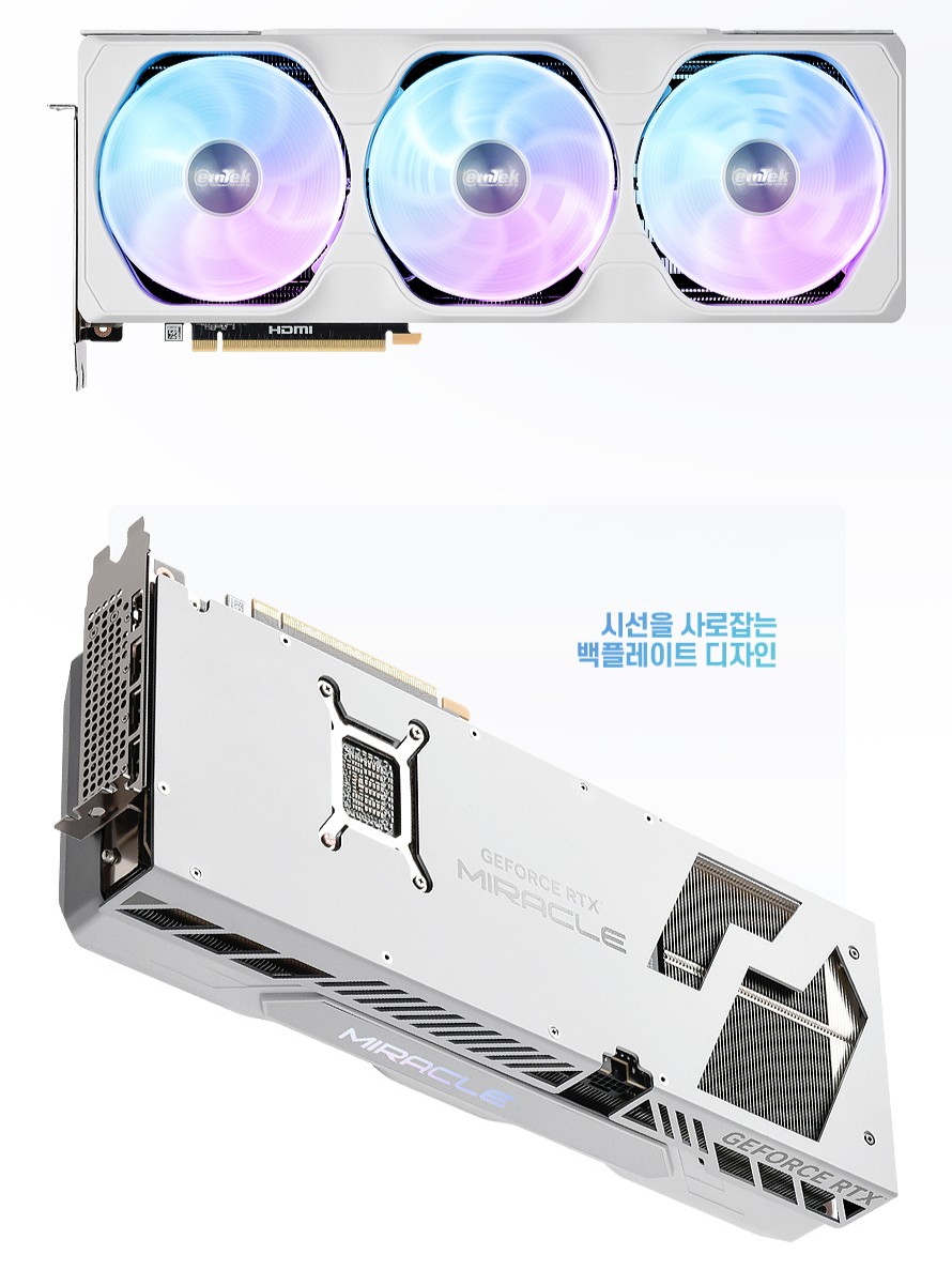 支持微软动态光效，韩国 emTek 推出其首张 RTX 50 显卡 5080 MIRACLE WHITE