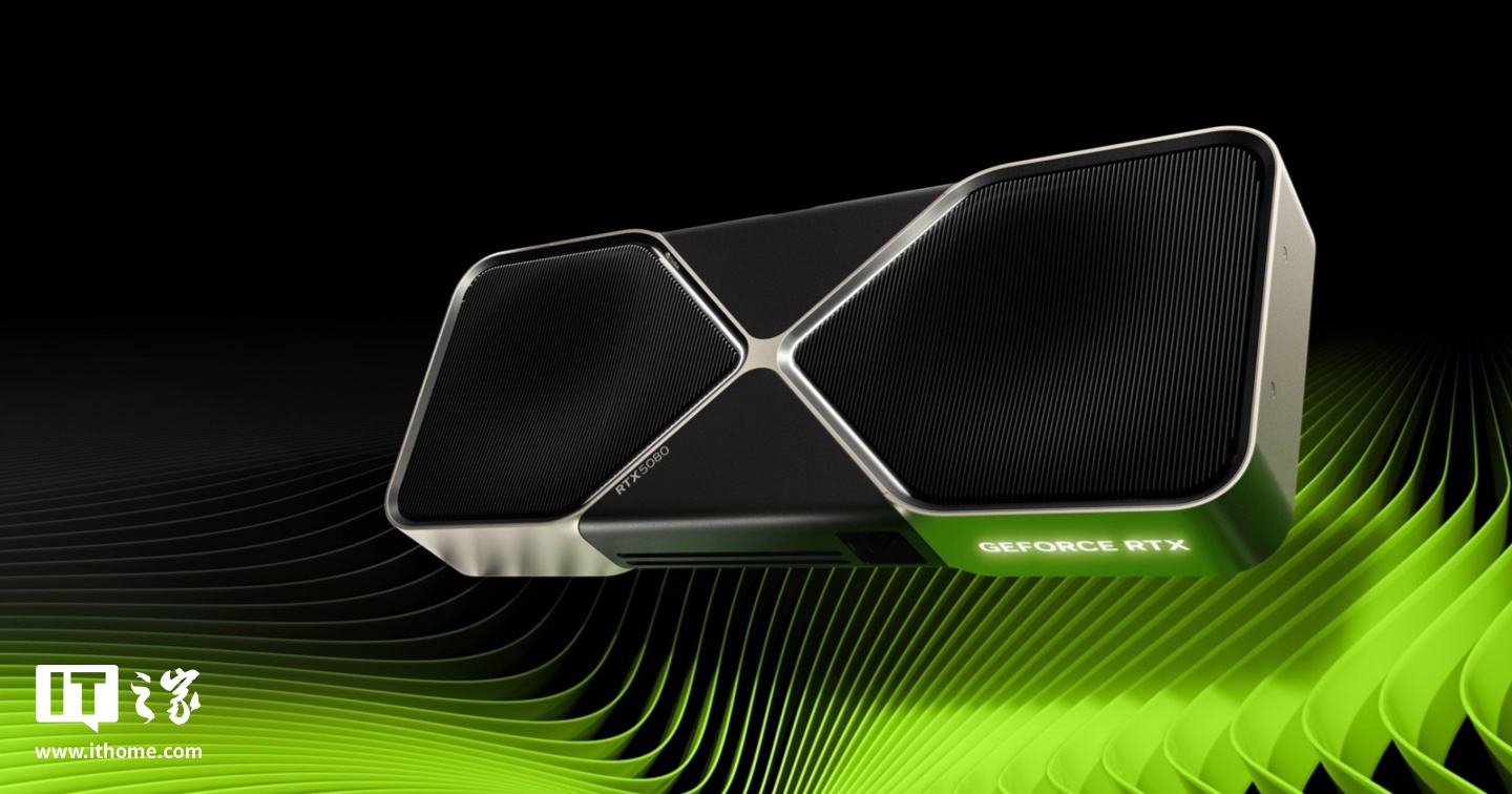 16499 元 / 8299 元，英伟达 GeForce RTX 5090 D / 5080 旗舰显卡首销