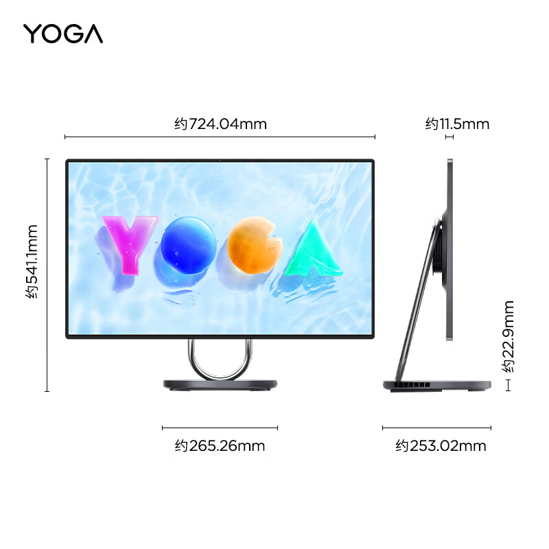 联想 YOGA Air 32 一体机发布：可选 RTX 4050，国补价 13999 元起