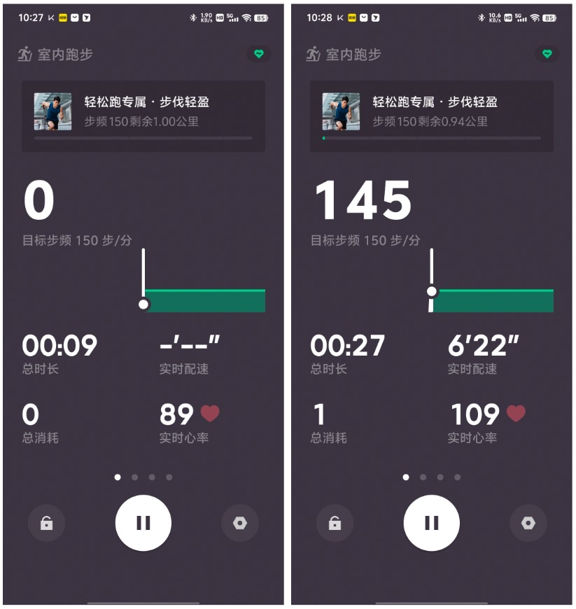 【IT之家评测室】苹果 Powerbeats Pro 2 无线耳机体验：体验全面升级，支持运动心率监测
