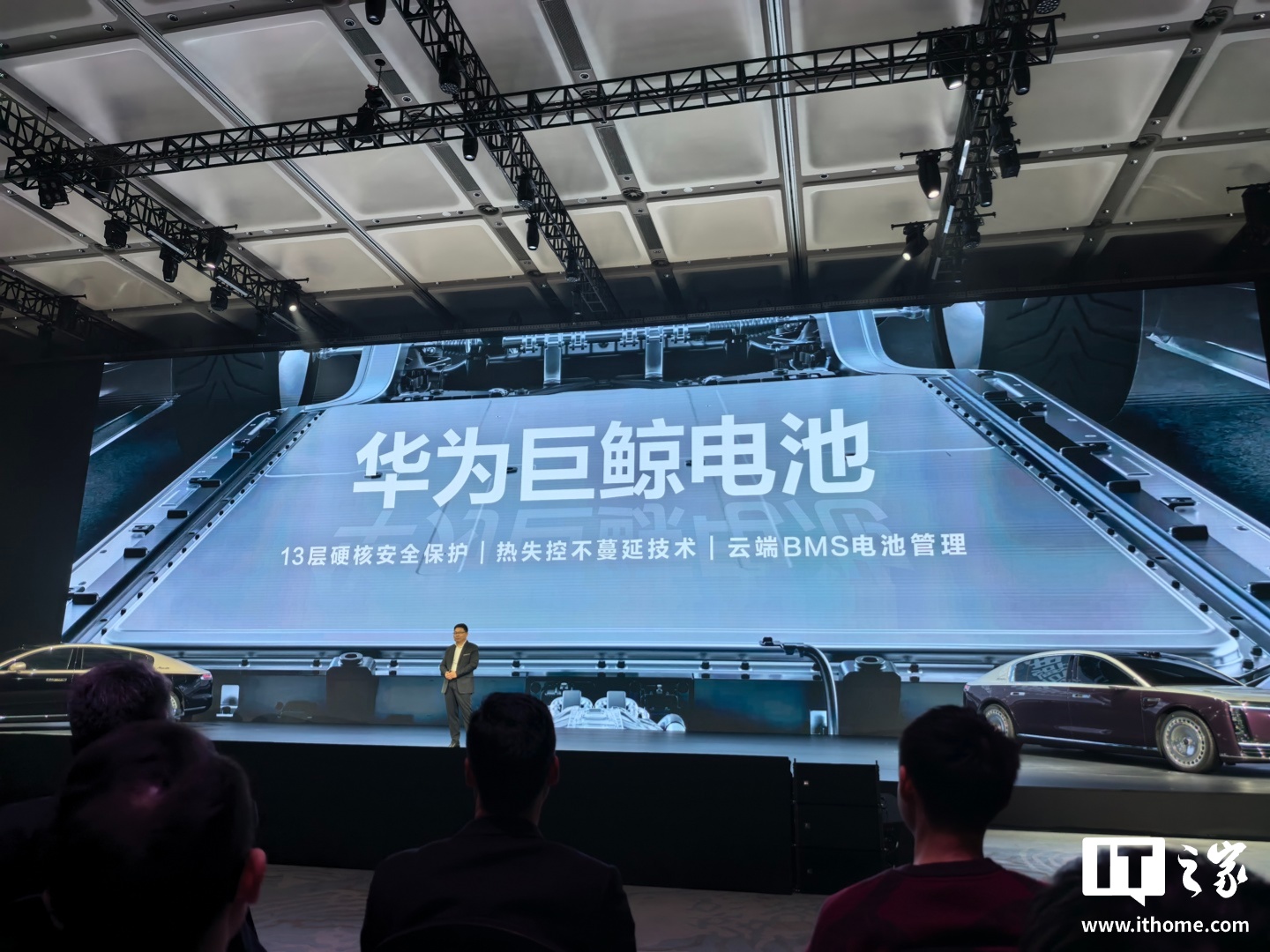 鸿蒙智行尊界 S800 将于 5 月底正式上市交付：六大智能化技术一文看懂