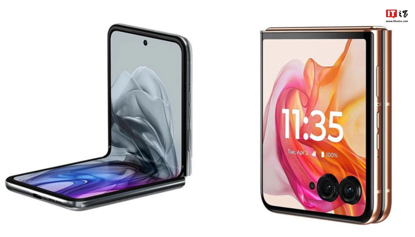联想 moto razr Ultra 2025 小折叠手机现身 Geekbench 跑分库：骁龙 8 至尊版、配 12GB RAM