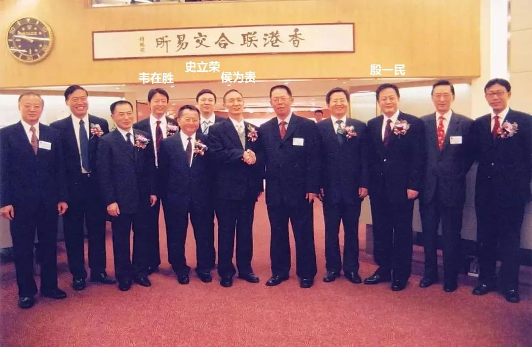 中兴发展史盘点