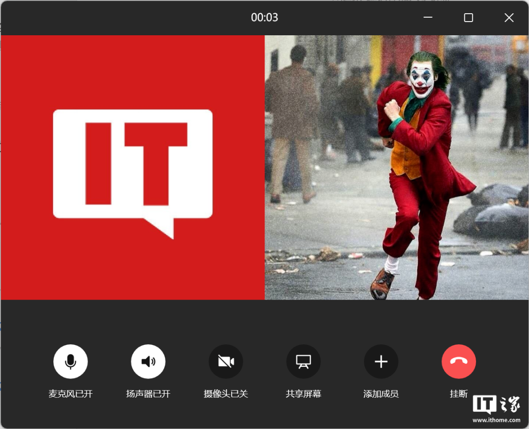 微信 PC 爆更！六大功能齐至，首次能收红包