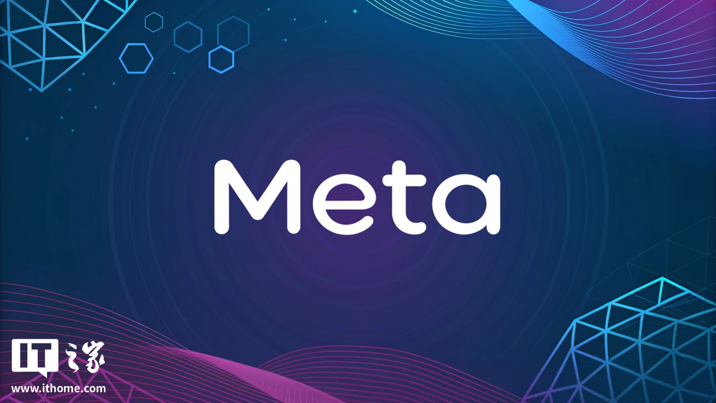 Meta 股价连续 16 日上涨，市值逼近 2 万亿美元