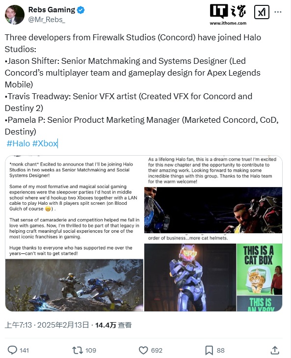 索尼《星鸣特攻》开发商解散后，三名核心员工加盟微软 Xbox《光环》工作室